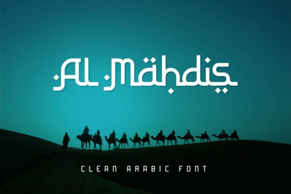 Al Mahdis: A Modern Arabic Display Font for Branding