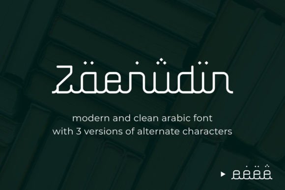 Zaenudin Font in Web Design: A Display Typeface Review